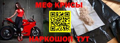 каннабис Ликино-Дулёво