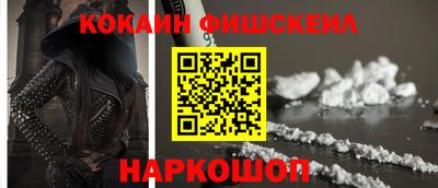каннабис Ликино-Дулёво