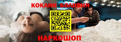 каннабис Ликино-Дулёво