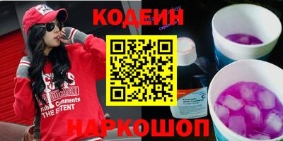 каннабис Ликино-Дулёво