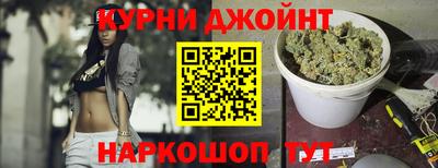 кокаин перу Лесосибирск