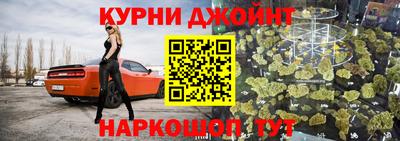 кокаин перу Лесосибирск