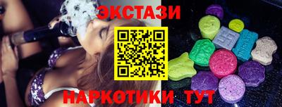 каннабис Ликино-Дулёво