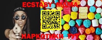 кокаин перу Лесосибирск