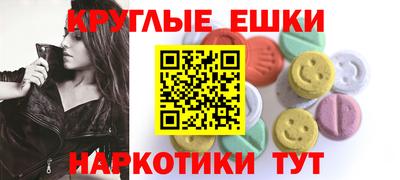кокаин перу Лесосибирск