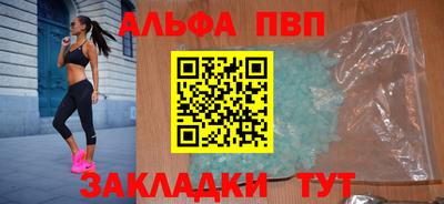 каннабис Ликино-Дулёво
