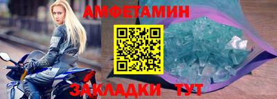 кокаин перу Лесосибирск
