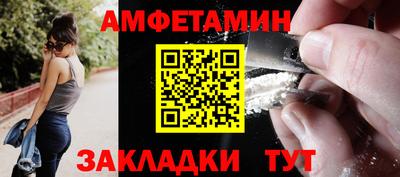 кокаин перу Лесосибирск