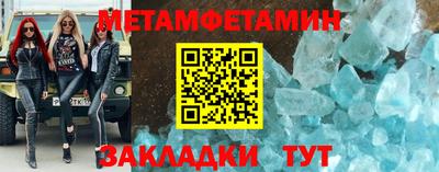каннабис Ликино-Дулёво