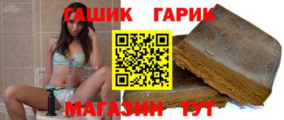 кокаин перу Лесосибирск