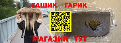 каннабис Ликино-Дулёво