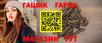 кокаин перу Лесосибирск