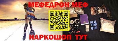 каннабис Ликино-Дулёво