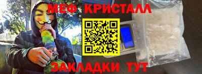 каннабис Ликино-Дулёво