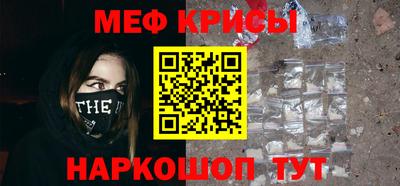 кокаин перу Лесосибирск