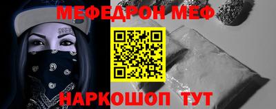 кокаин перу Лесосибирск